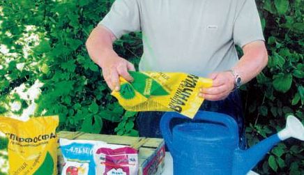 fertilizers