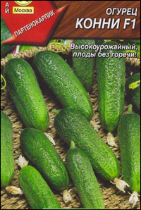 konni-i-nezhinskii% cc% 86