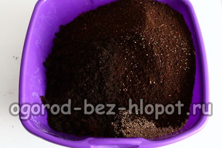 add vermicompost to the soil mixture