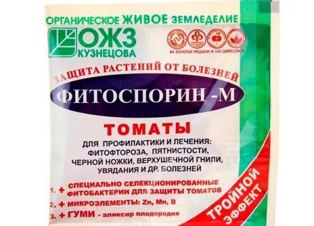 phytosporin m from phytophthora