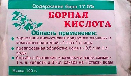 Boric acid for tomatoes