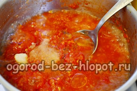 Cooking vegetables