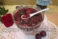 Pekmez od višnje