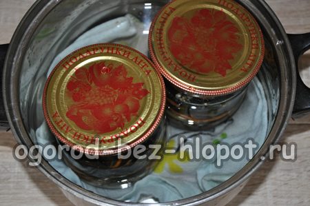 jar sterilization