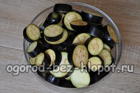 chopped eggplant