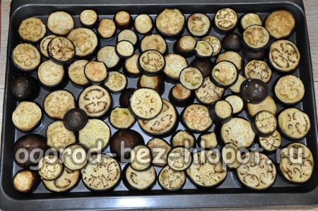 baking eggplant in the oven