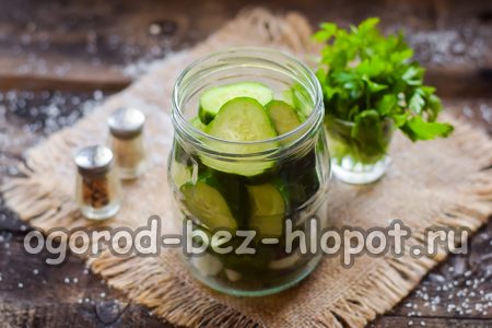 Put cucumbers
