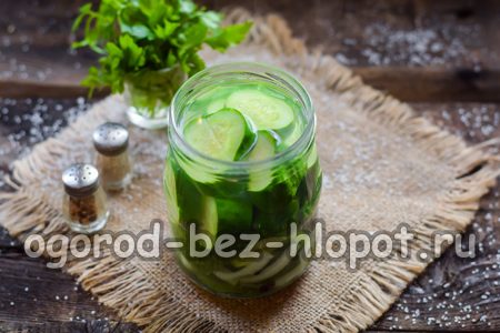 Pour in the jar