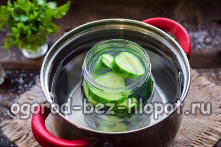 Jar in the pan