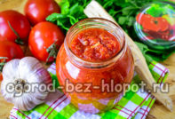 Horseradish appetizer