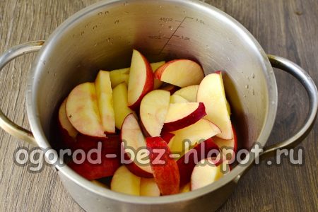 chopped apples