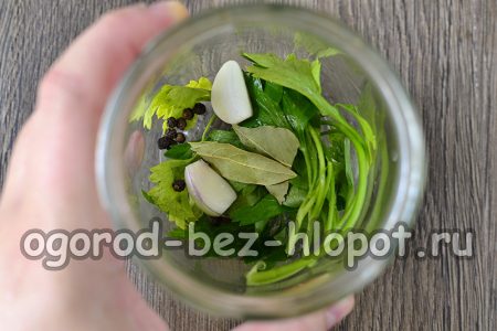 spice jar