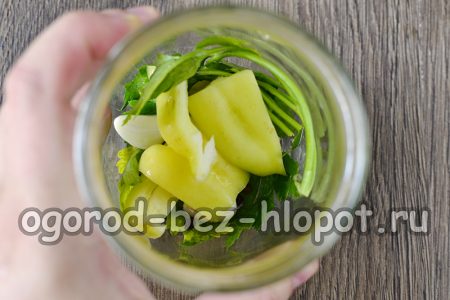 pepper bookmark