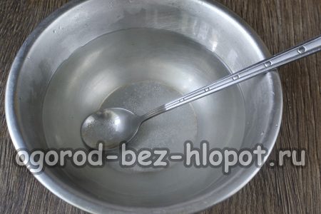 cooking brine