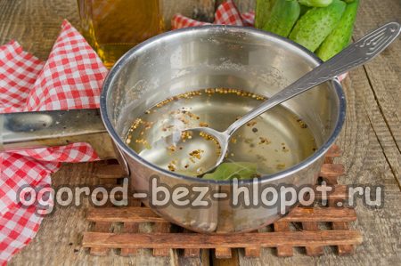 Cook marinade