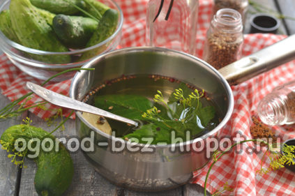 Marinade fill
