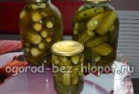 Pickles