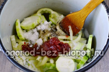 Mix vegetables