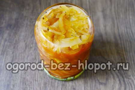 Zucchini in the bank