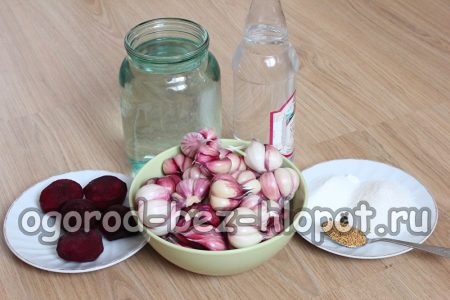 Ingredients