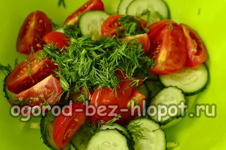 Chop green