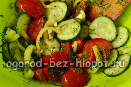 Mix salad