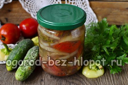 Ready salad