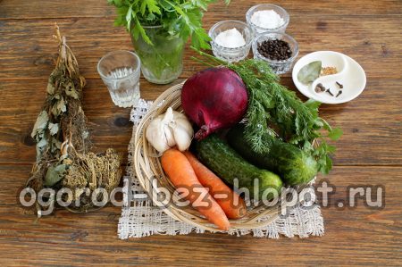 Ingredients