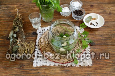 Jar of spices
