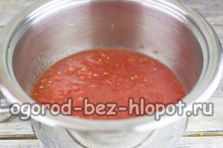 umak od rajčice