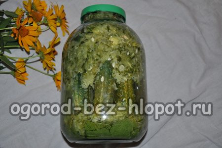 pickling cucumbers