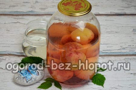 Ulijte kipuću vodu