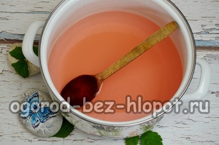 Iscijedite vodu