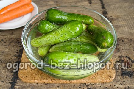 Cucumbers