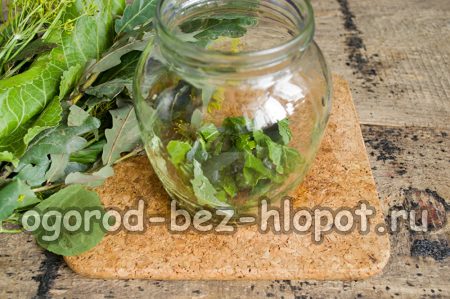Horseradish in the Bank