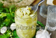 Marinated zucchini