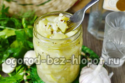 Marinated zucchini