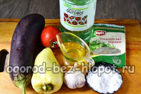 stew ingredients
