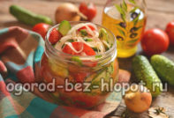 Salata od krastavaca i rajčice za zimu 