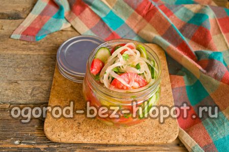put the salad in banks