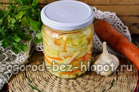 Ready salad