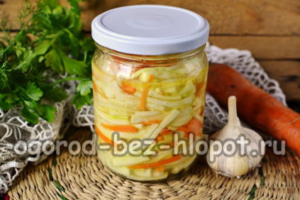 Vegetable salad