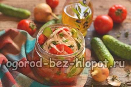Salad of cucumbers and tomatoes for the winter