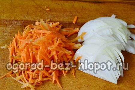 Chopped vegetables