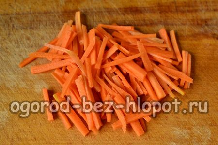 Carrots