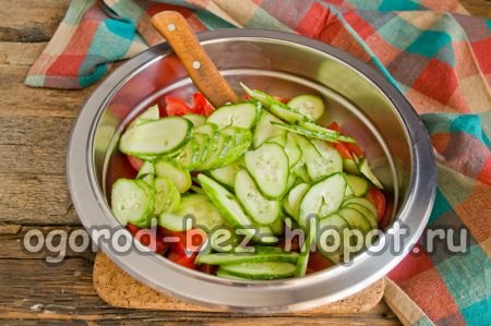 chop cucumbers