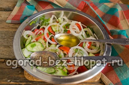 bring the salad to a boil