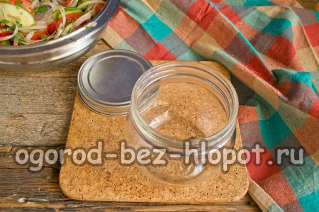 prepare jars