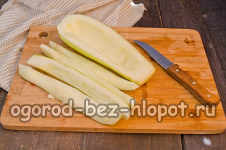 cut zucchini