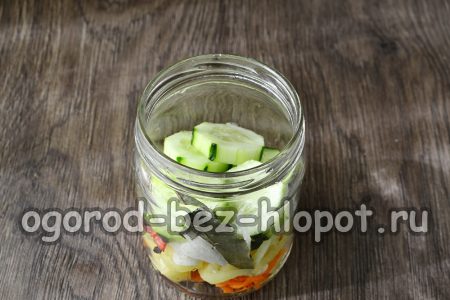 canning vegetables